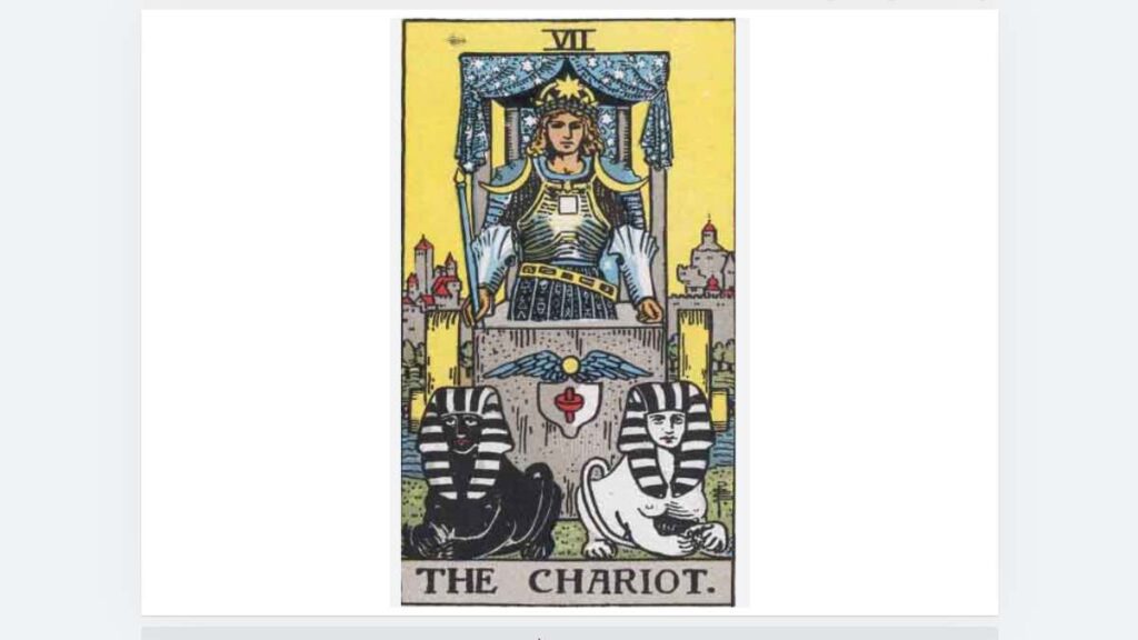 전차 카드(The Chariot)