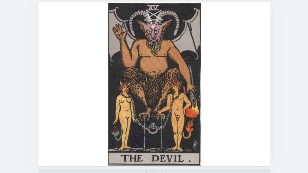 악마 카드 (Tarot Card: The Devil)