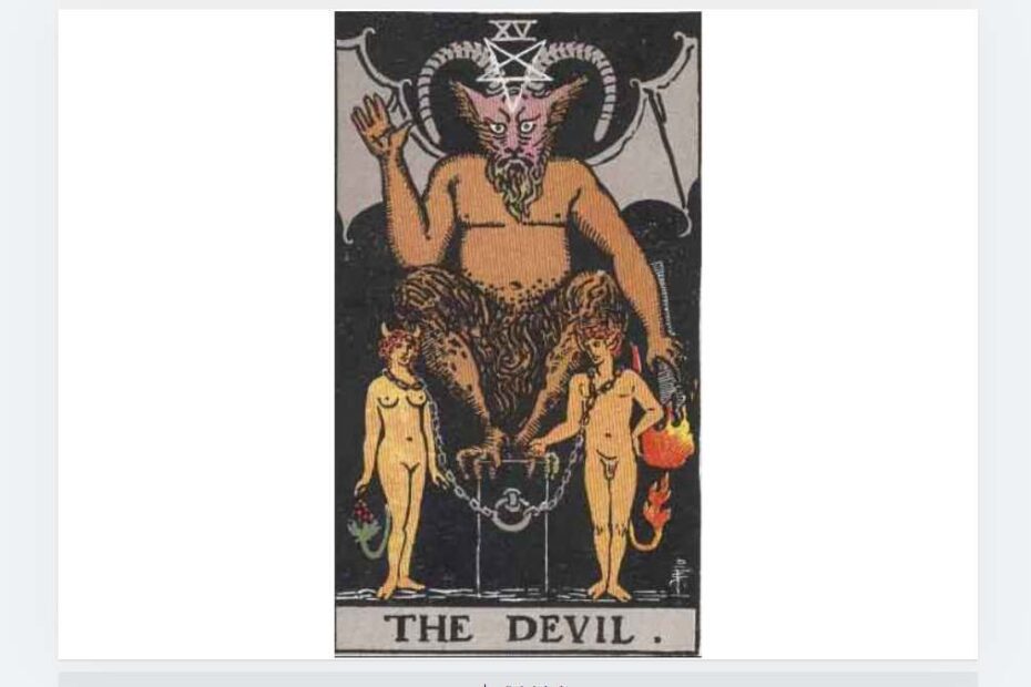 악마 카드 (Tarot Card: The Devil)