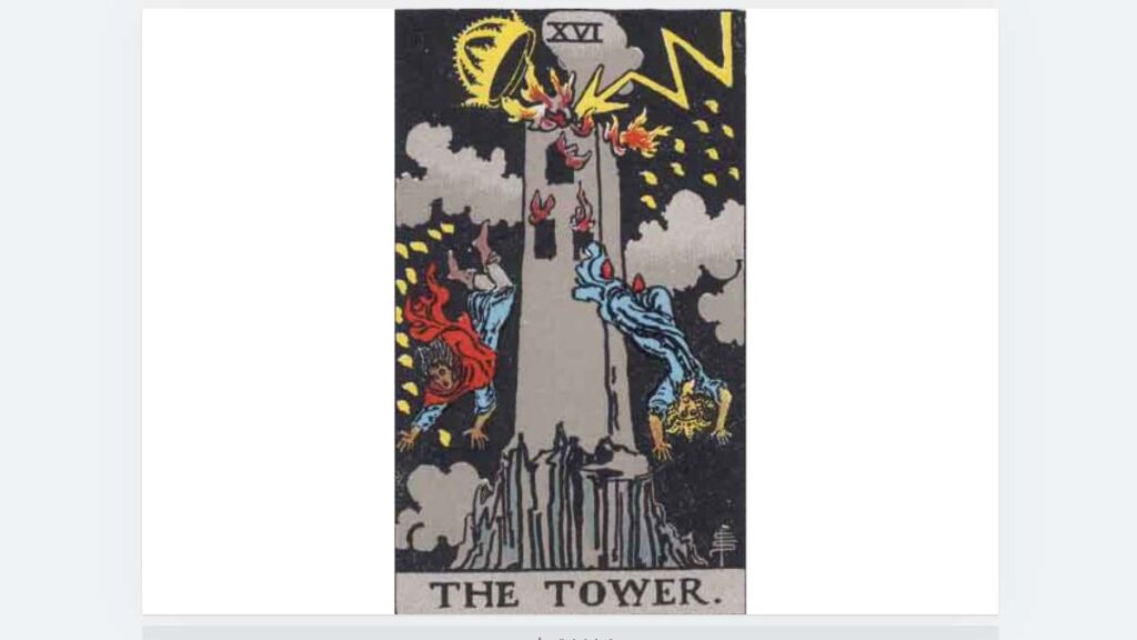 탑 타워 카드(The Tower)