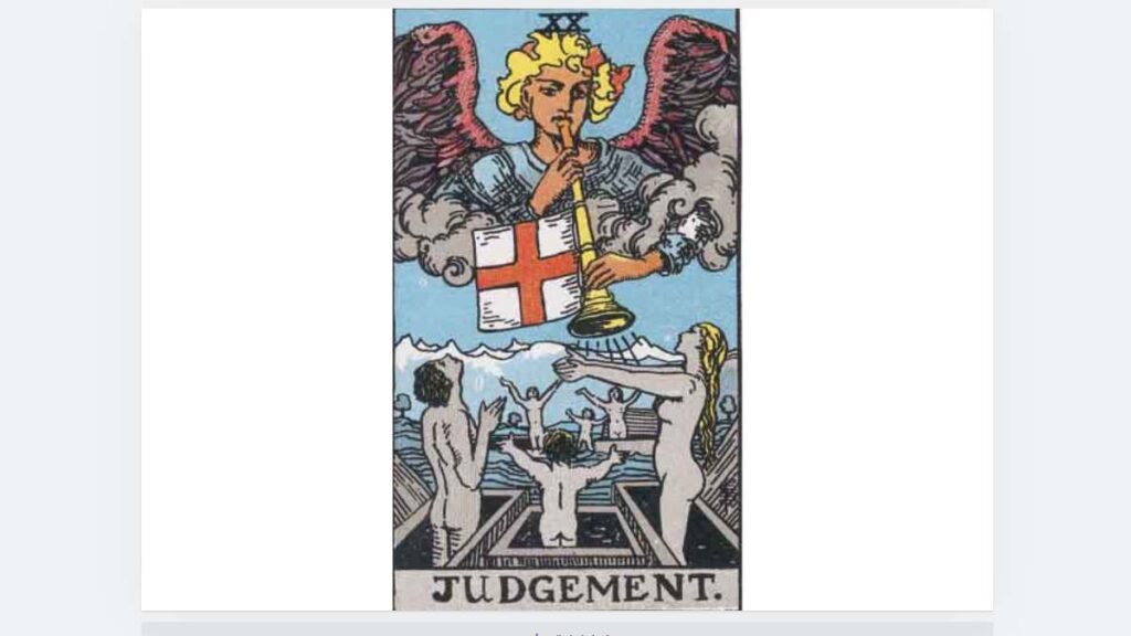 심판 카드 (Judgement)